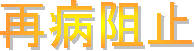 ĕaj~